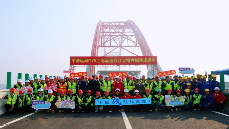 开元游戏大厅app·(中国区)官方网站