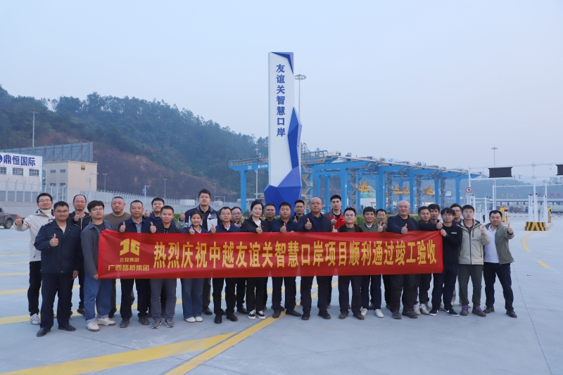 开元游戏大厅app·(中国区)官方网站