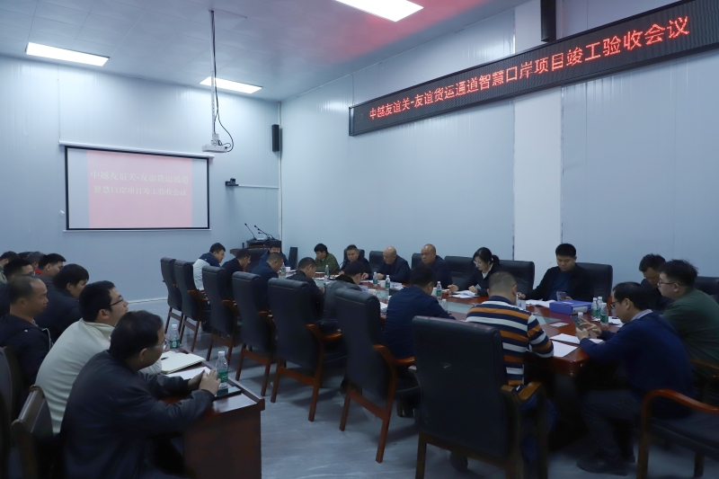 开元游戏大厅app·(中国区)官方网站