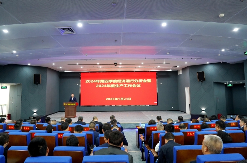 开元游戏大厅app·(中国区)官方网站