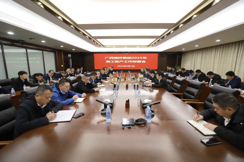 开元游戏大厅app·(中国区)官方网站