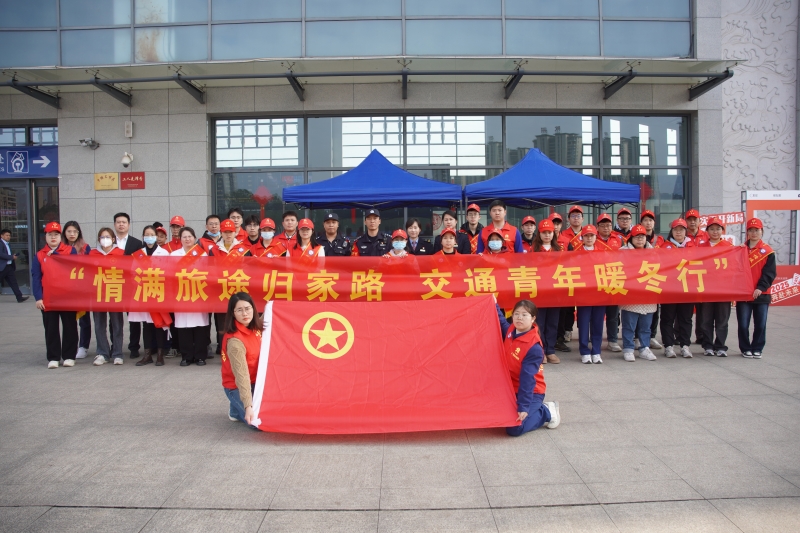 20250217111023762 开元游戏大厅app·(中国区)官方网站