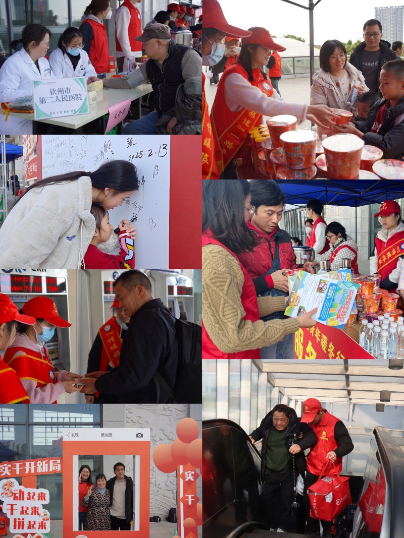 20250217111034355 开元游戏大厅app·(中国区)官方网站