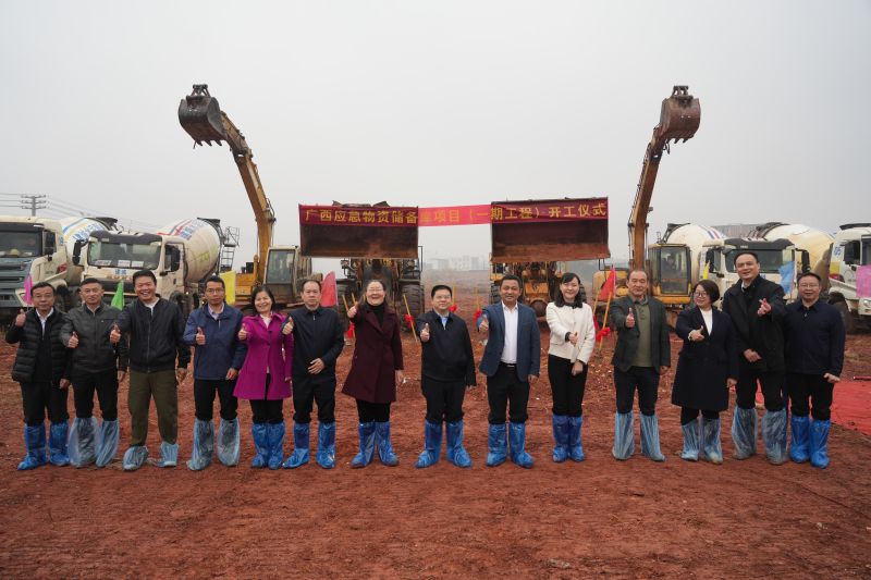 开元游戏大厅app·(中国区)官方网站