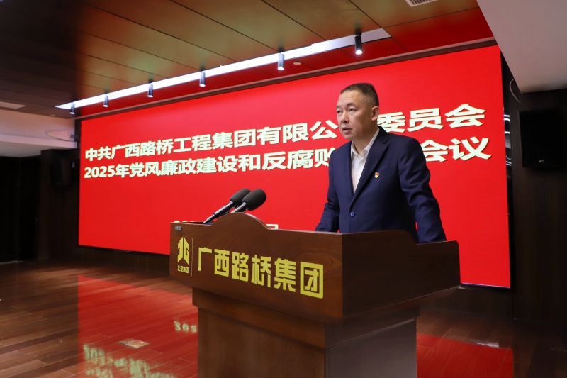 开元游戏大厅app·(中国区)官方网站