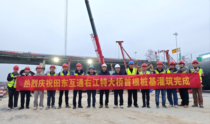 开元游戏大厅app·(中国区)官方网站