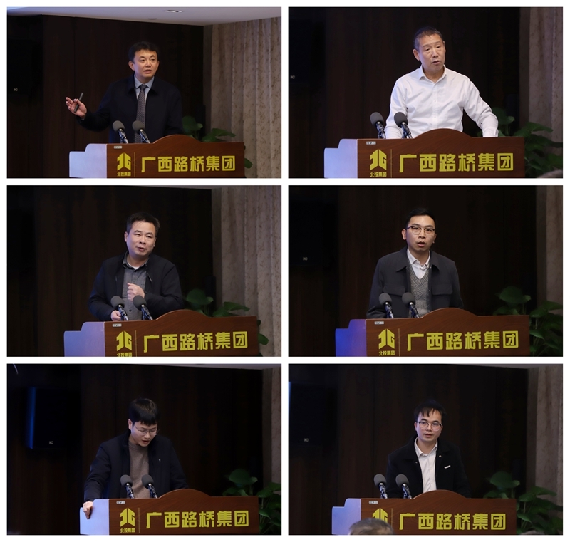 20250313114135159 开元游戏大厅app·(中国区)官方网站