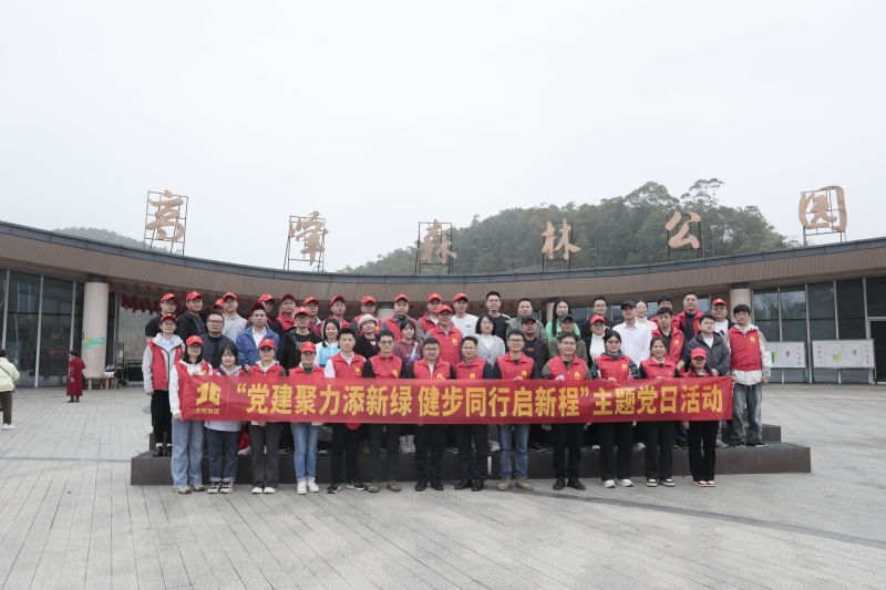 开元游戏大厅app·(中国区)官方网站