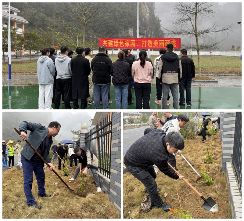 开元游戏大厅app·(中国区)官方网站