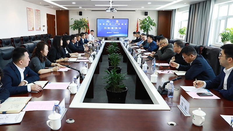 开元游戏大厅app·(中国区)官方网站