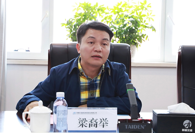 开元游戏大厅app·(中国区)官方网站