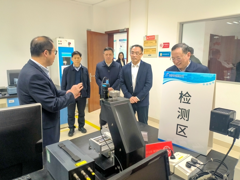 开元游戏大厅app·(中国区)官方网站