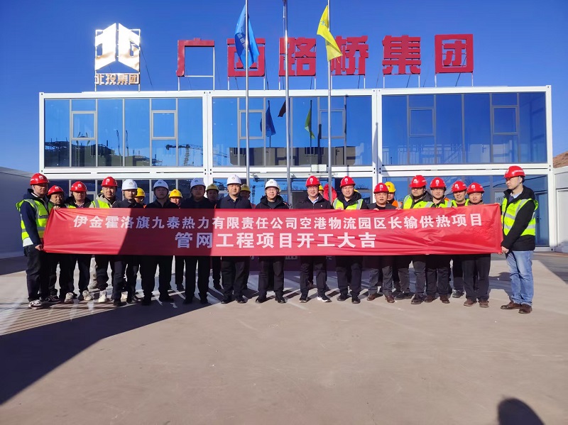 开元游戏大厅app·(中国区)官方网站