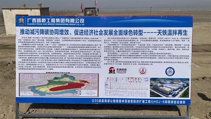 开元游戏大厅app·(中国区)官方网站