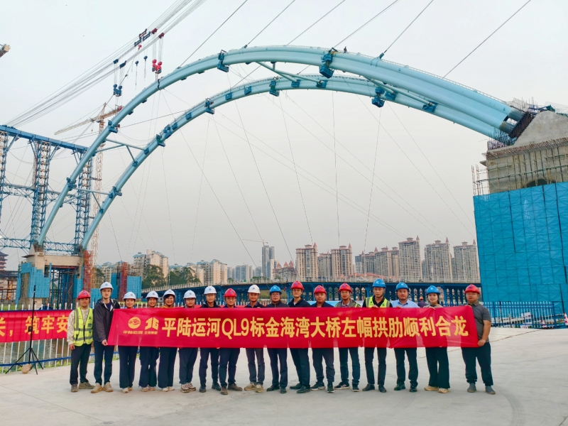 开元游戏大厅app·(中国区)官方网站