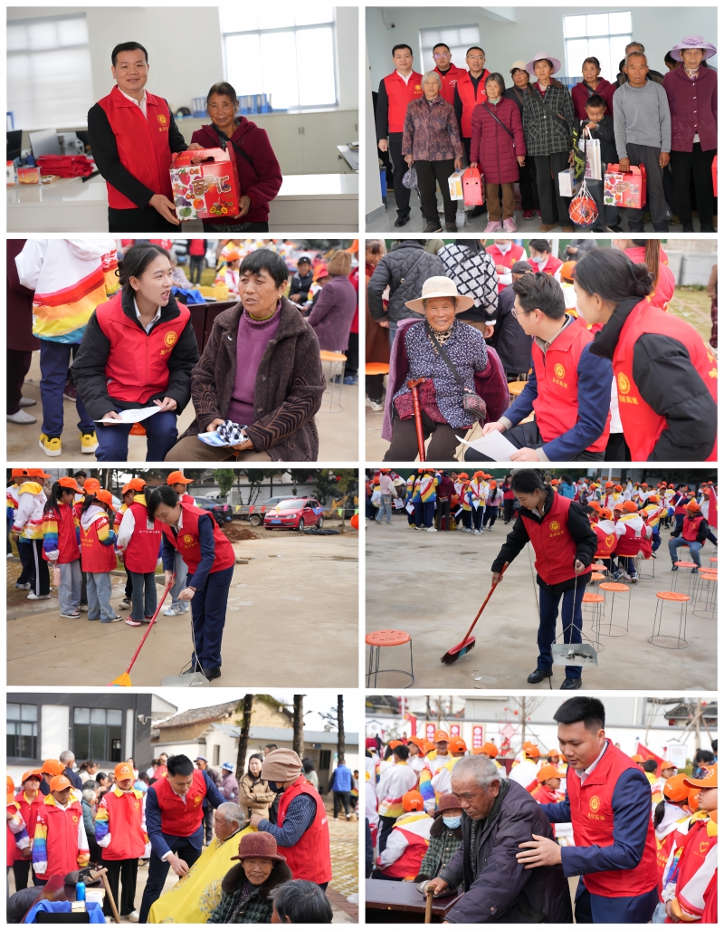 20250326120040328 开元游戏大厅app·(中国区)官方网站