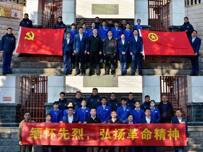 20250327103754296 开元游戏大厅app·(中国区)官方网站