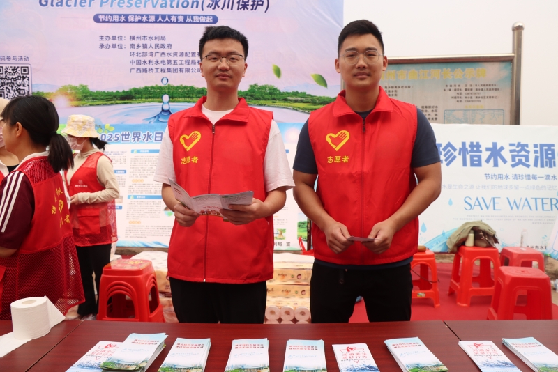 20250327103904499 开元游戏大厅app·(中国区)官方网站