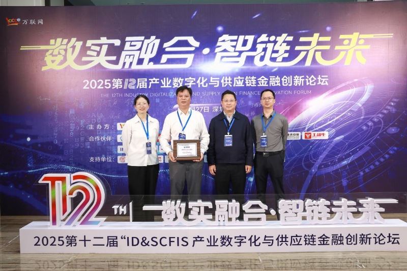 20250407094113214 开元游戏大厅app·(中国区)官方网站