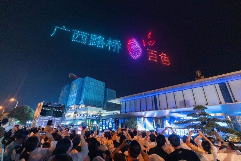20250407094222173 开元游戏大厅app·(中国区)官方网站