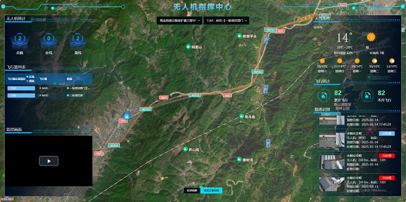开元游戏大厅app·(中国区)官方网站