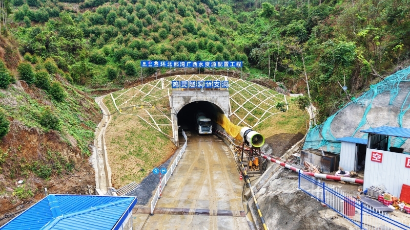 20250410093130813 开元游戏大厅app·(中国区)官方网站