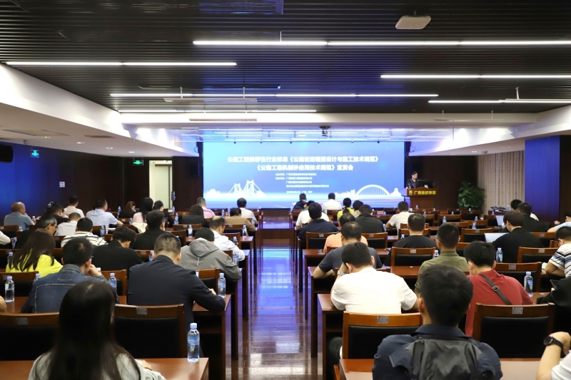 开元游戏大厅app·(中国区)官方网站