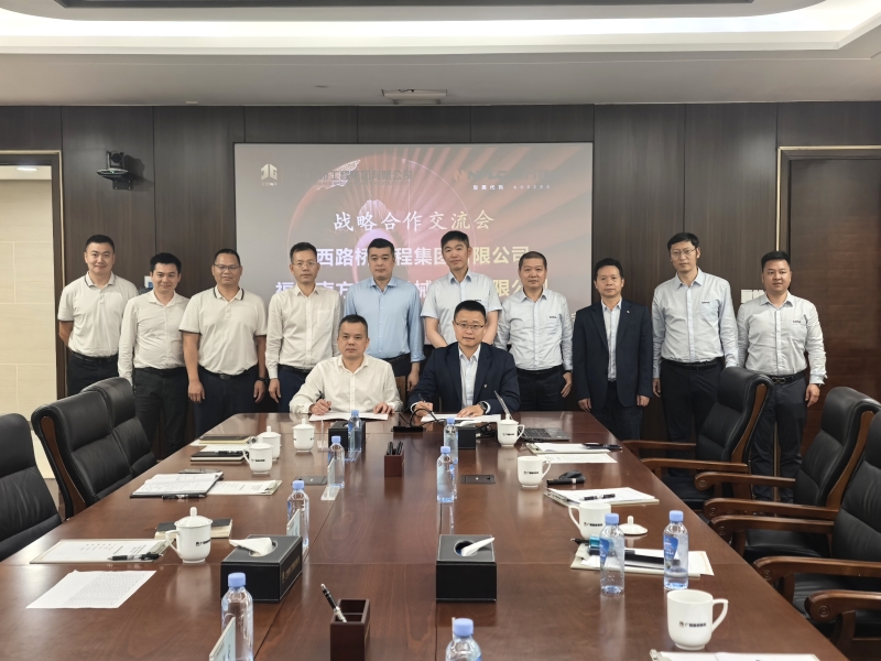 开元游戏大厅app·(中国区)官方网站