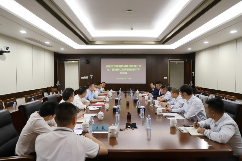 开元游戏大厅app·(中国区)官方网站