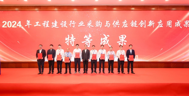 开元游戏大厅app·(中国区)官方网站