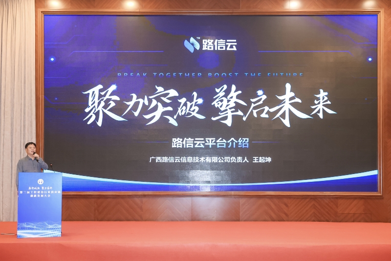 开元游戏大厅app·(中国区)官方网站