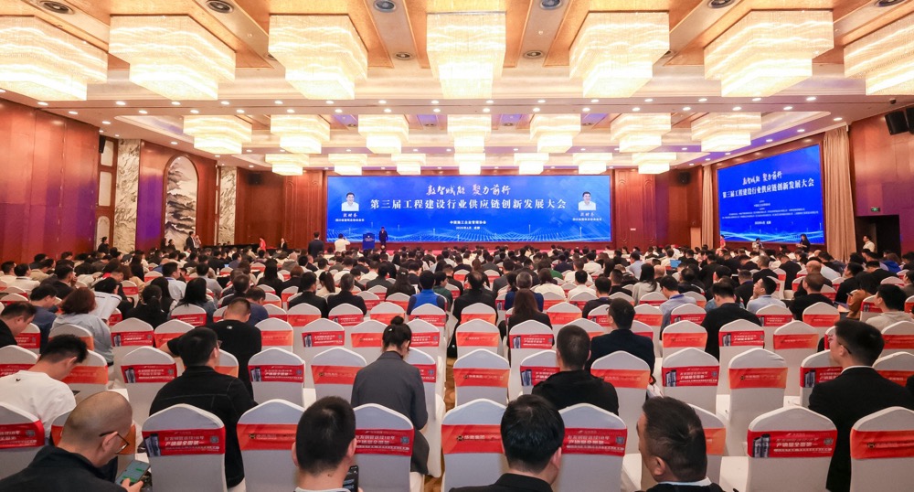 开元游戏大厅app·(中国区)官方网站