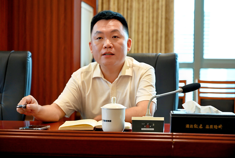 开元游戏大厅app·(中国区)官方网站