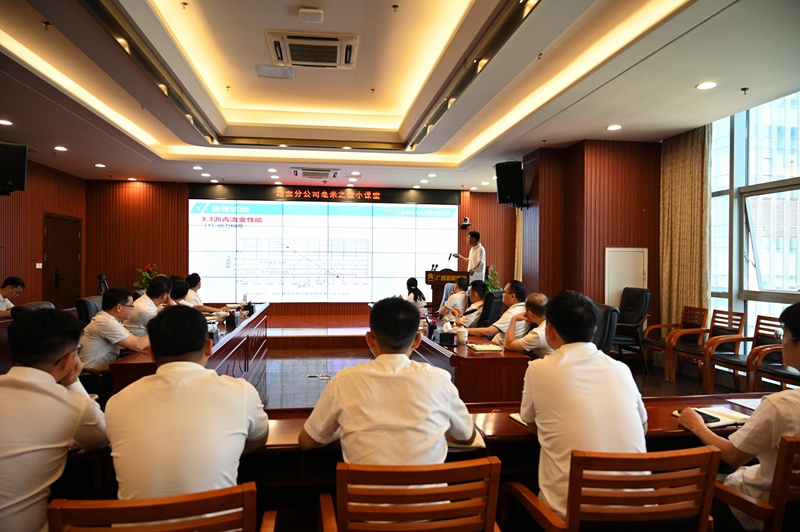 开元游戏大厅app·(中国区)官方网站