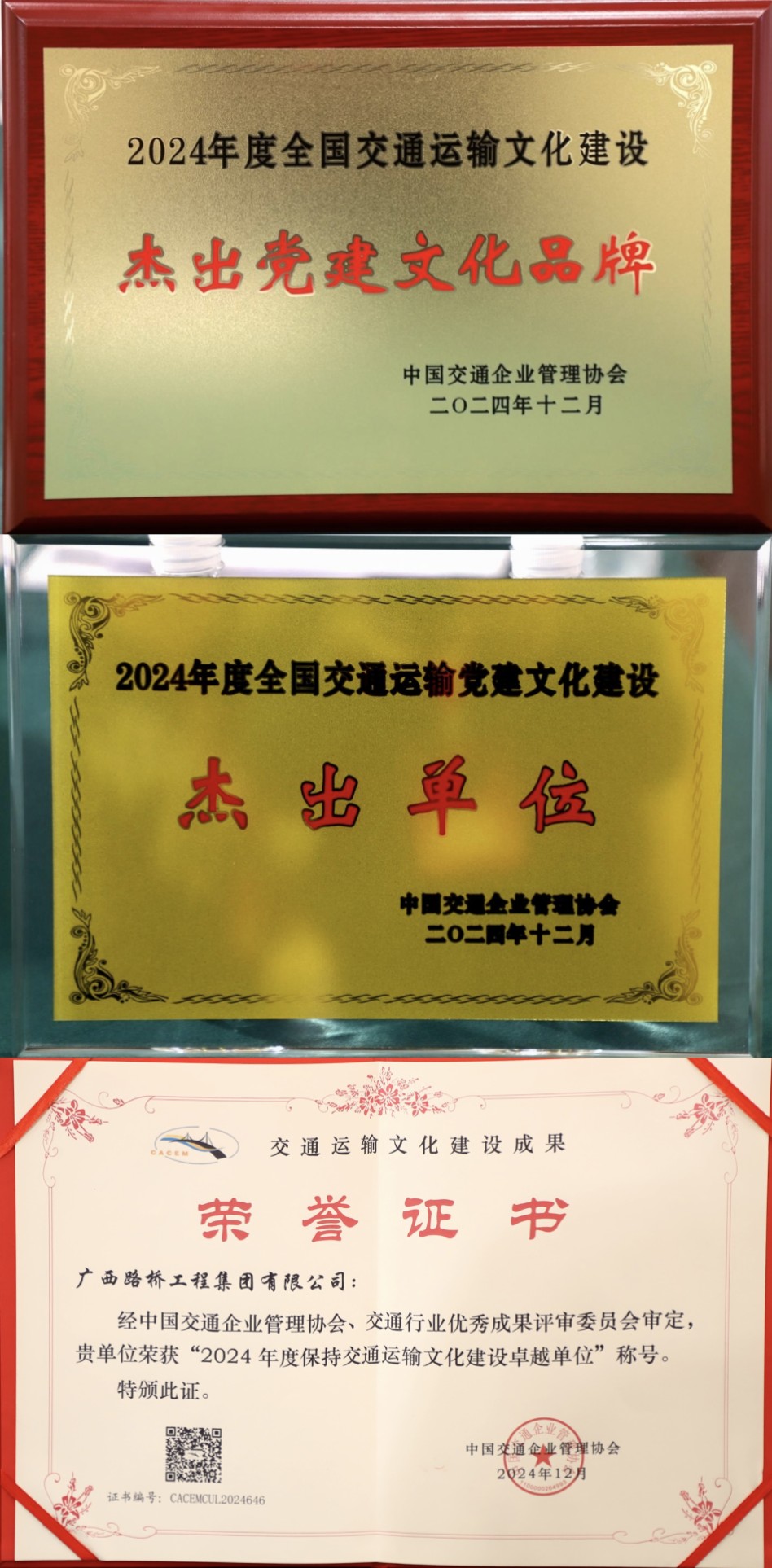 开元游戏大厅app·(中国区)官方网站
