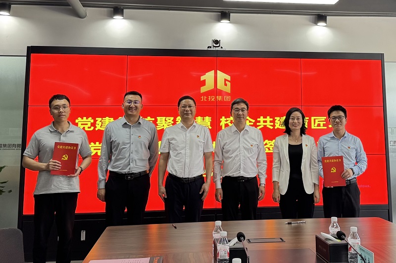 20250501085336694 开元游戏大厅app·(中国区)官方网站