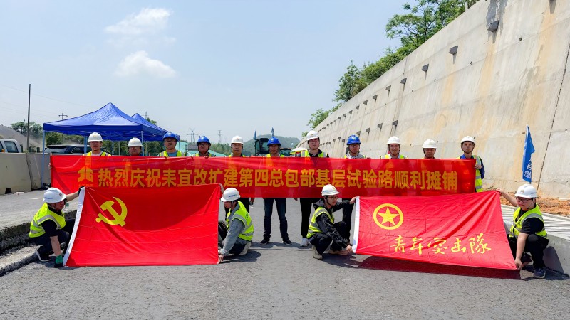 开元游戏大厅app·(中国区)官方网站