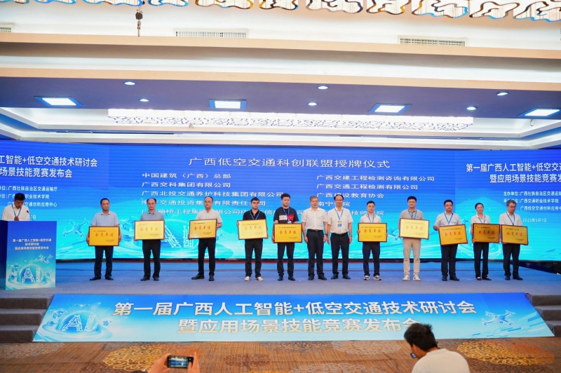 开元游戏大厅app·(中国区)官方网站