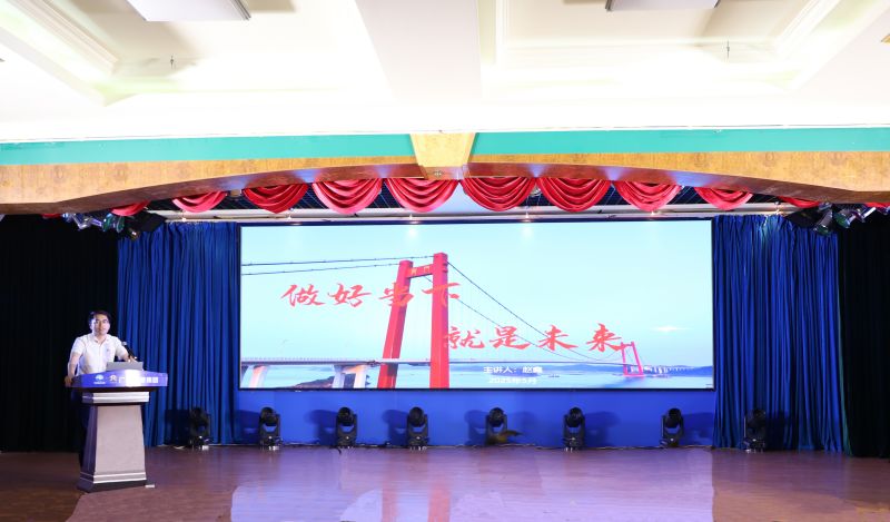 开元游戏大厅app·(中国区)官方网站