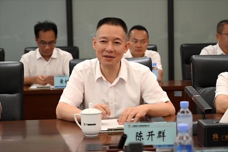 开元游戏大厅app·(中国区)官方网站