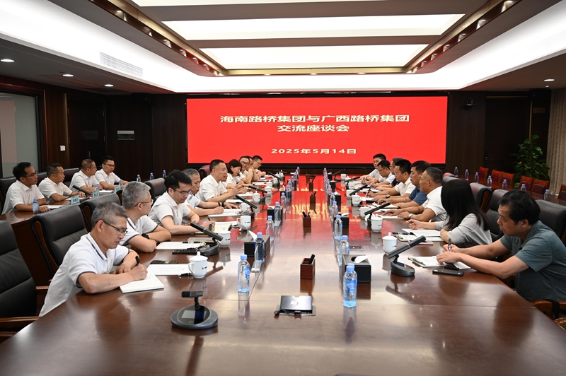开元游戏大厅app·(中国区)官方网站