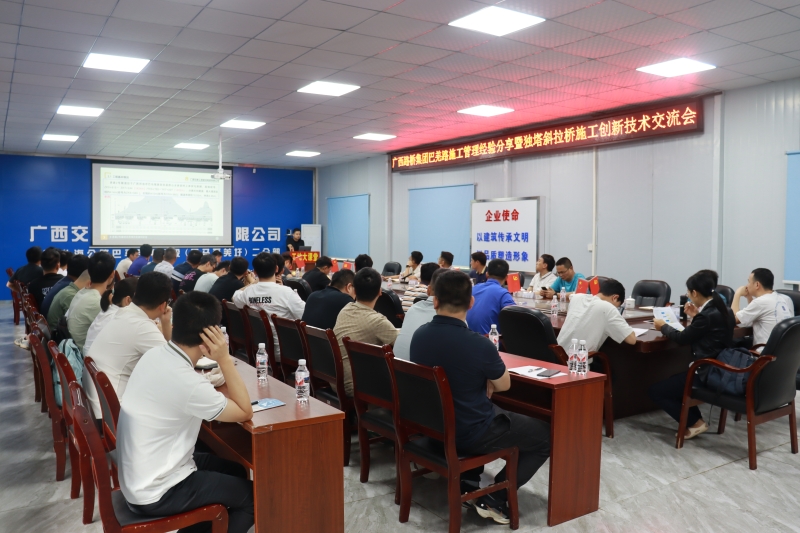 开元游戏大厅app·(中国区)官方网站
