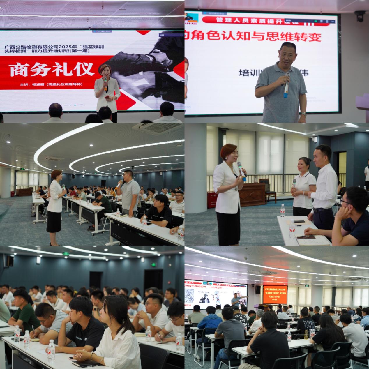 20250530115049403 开元游戏大厅app·(中国区)官方网站