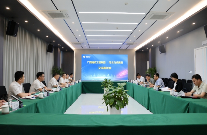 20250530115257925 开元游戏大厅app·(中国区)官方网站