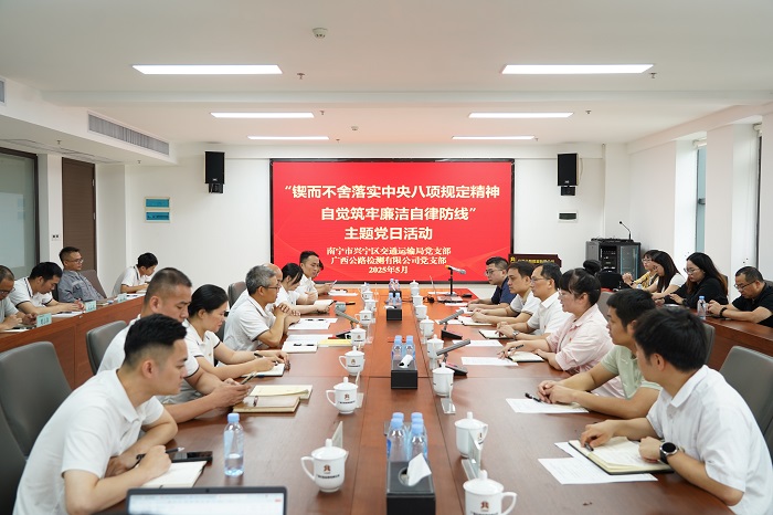 20250603023719765 开元游戏大厅app·(中国区)官方网站
