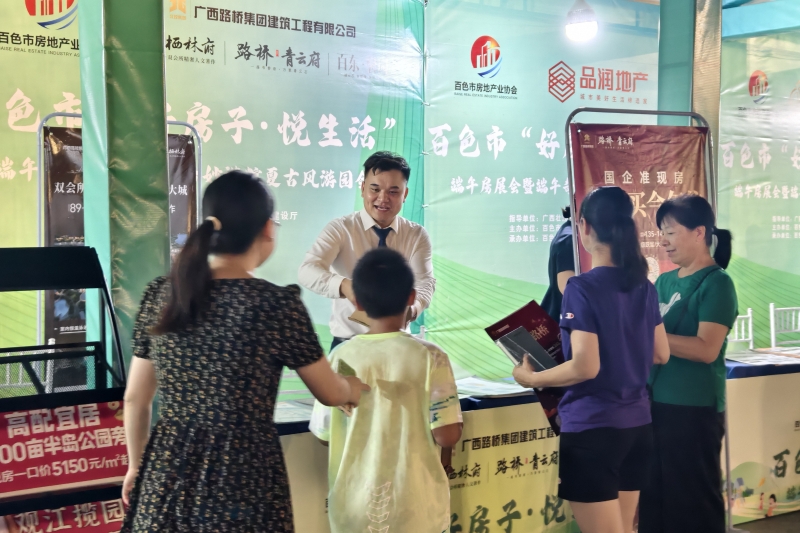 开元游戏大厅app·(中国区)官方网站