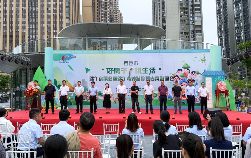 开元游戏大厅app·(中国区)官方网站