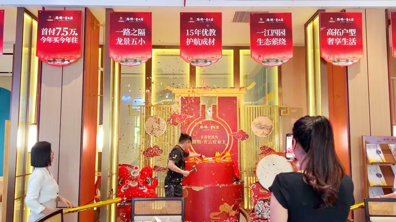 开元游戏大厅app·(中国区)官方网站