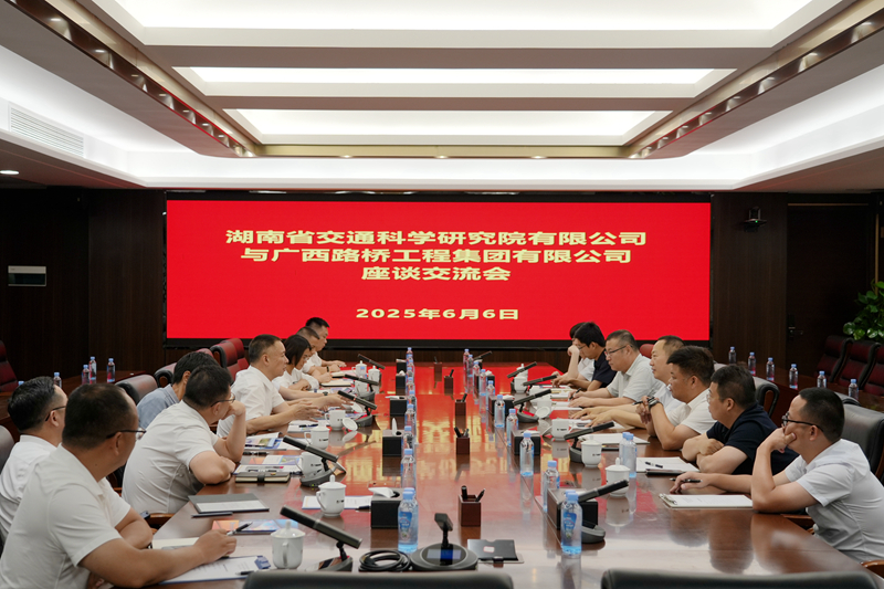 开元游戏大厅app·(中国区)官方网站