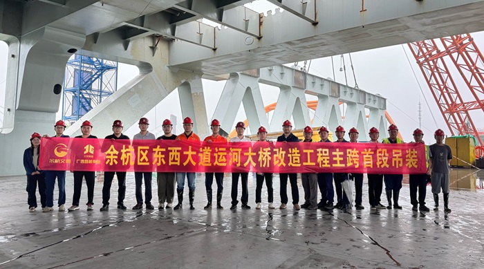 开元游戏大厅app·(中国区)官方网站